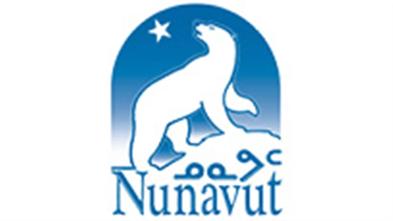 Nunavut Nunavut
