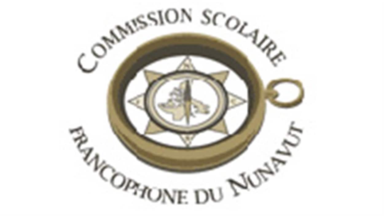 Commission scolaire francophone du Nunavut Commission scolaire francophone du Nunavut