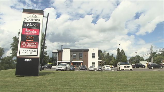 Le Fin Quartier à Shawinigan Le Fin Quartier à Shawinigan