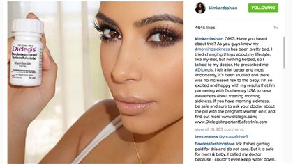 Kim Kardashian sur Instagram Kim Kardashian sur Instagram