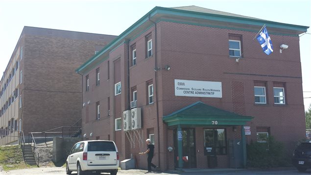 Le Centre administratif de la Commission scolaire de Rouyn-Noranda Le Centre administratif de la Commission scolaire de Rouyn-Noranda