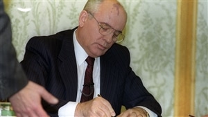 L'Union des républiques socialistes soviétiques, 25 ans après