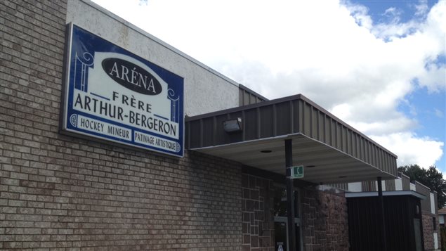 Aréna Arthur-Bergeron, Ville-Marie, Témiscamingue Aréna Arthur-Bergeron, Ville-Marie, Témiscamingue