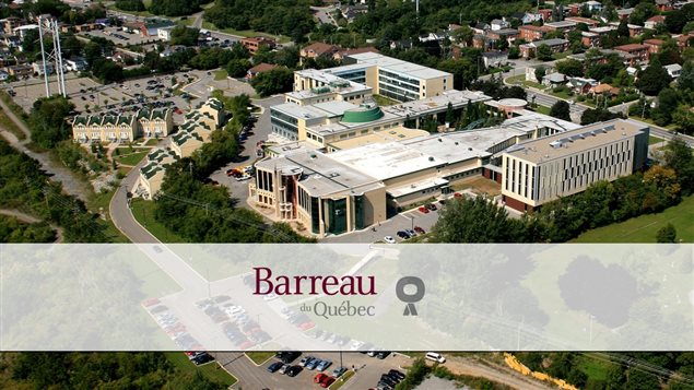 L'École Du Barreau Déménagera Son Centre De Formation à Gatineau L'an ...