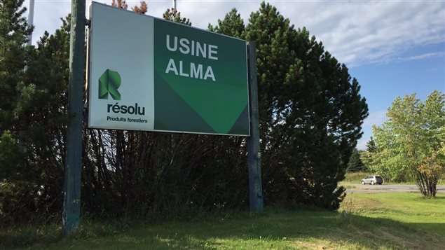 L'usine de Produits forestiers Résolu à Alma L'usine de Produits forestiers Résolu à Alma