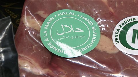 Viande répondant aux critères halal. Viande répondant aux critères halal.