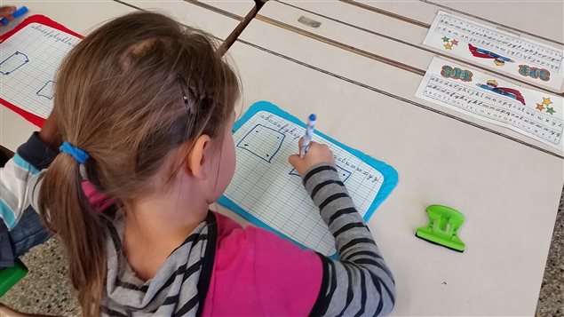 Les tableaux blancs effaçables sont utilisés dans toutes les classes de l'école des Quatre-Vents de Sherbrooke. Les tableaux blancs effaçables sont utilisés dans toutes les classes de l'école des Quatre-Vents de Sherbrooke.