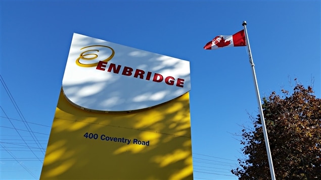 Un édifice de l'entreprise de distribution de gaz naturel et de transport de pétrole Enbridge sur le chemin Coventry, à Ottawa (archives). Un édifice de l'entreprise de distribution de gaz naturel et de transport de pétrole Enbridge sur le chemin Coventry, à Ottawa (archives).