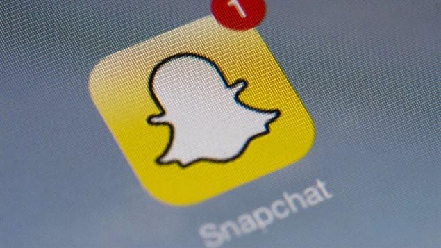 Icône de l'application Snapchat, très populaire chez les 13-17 ans qui représentent la moitié de ses utilisateurs.