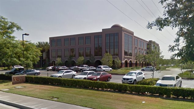 Le Inland Regional Center, à San Bernardino, en Californie Le Inland Regional Center, à San Bernardino, en Californie