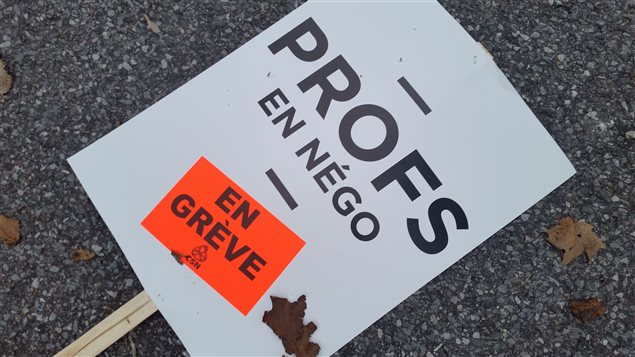 Les cours sont suspendus au Cégep de l'Outaouais en raison de la grève. Les cours sont suspendus au Cégep de l'Outaouais en raison de la grève.