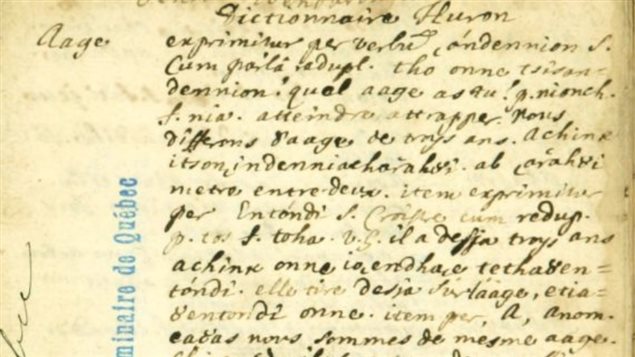 Extrait du dictionnaire MS 67. Extrait du dictionnaire MS 67.