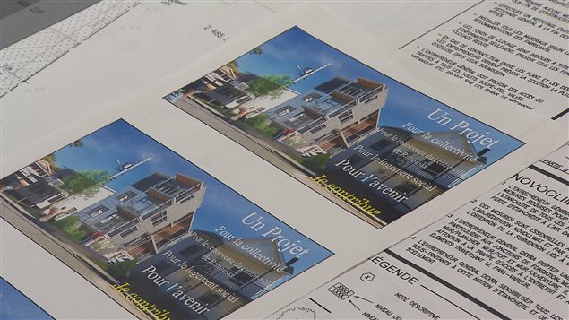 Une campagne de financement a été organisée dans la dernière année Une campagne de financement a été organisée dans la dernière année