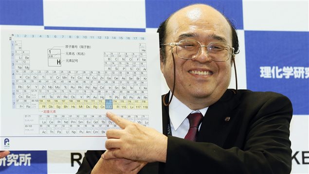 Kosuke Morita du centre Riken au Japon lors d'une conférence de presse le 31 décembre Kosuke Morita du centre Riken au Japon lors d'une conférence de presse le 31 décembre