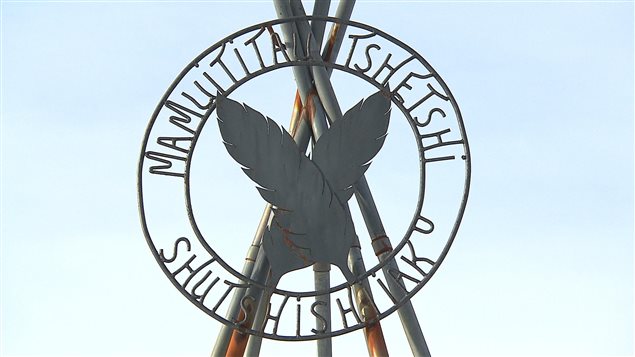 La communauté de Uashat La communauté de Uashat