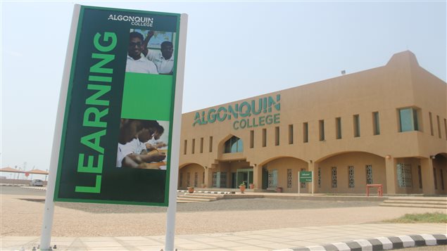 Le Algonquin College of Excellence à Jazan, en Arabie saoudite Le Algonquin College of Excellence à Jazan, en Arabie saoudite