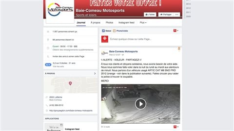 Une image de vidéo de surveillance publiée sur Facebook Une image de vidéo de surveillance publiée sur Facebook