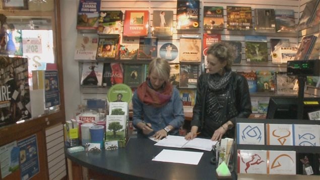 Marie-Ève Boulet et Geneviève Gagnon, copropriétaires de la librairie boutique Vénus à Rimouski. Marie-Ève Boulet et Geneviève Gagnon, copropriétaires de la librairie boutique Vénus à Rimouski.