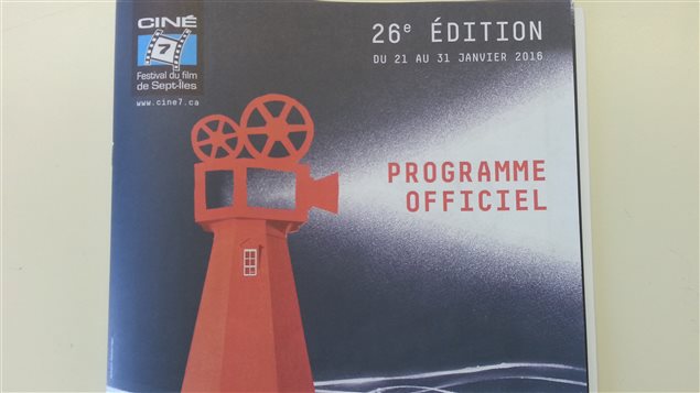 La programmation 2016 du festival Ciné-7 de Sept-Îles est maintenant disponible. La programmation 2016 du festival Ciné-7 de Sept-Îles est maintenant disponible.