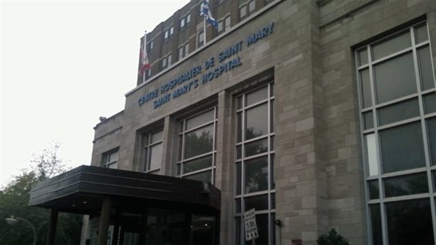 L'Hôpital St Mary, à Montréal L'Hôpital St Mary, à Montréal