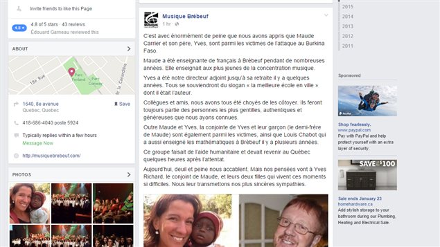 L'école Jean-de-Brébeuf de Québec se dit endeuillée aujourd'hui, après la mort de deux ex-membres de son corps professoral L'école Jean-de-Brébeuf de Québec se dit endeuillée aujourd'hui, après la mort de deux ex-membres de son corps professoral