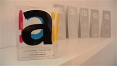 Quelques uns des prix de Sébastien Thibault. Quelques uns des prix de Sébastien Thibault.