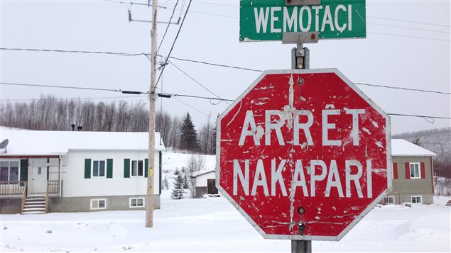 Arrêt en atikamekw à Wemotaci. Arrêt en atikamekw à Wemotaci.