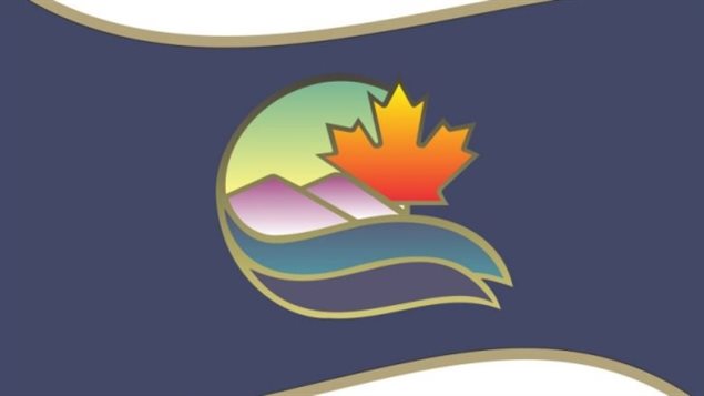 Le drapeau de la ville de Sault Ste-Marie approuvé par le conseil municipal. Le drapeau de la ville de Sault Ste-Marie approuvé par le conseil municipal.
