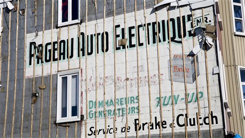 L'affiche du commerce Pageau auto électrique au 438 de la rue Saint-Vallier Ouest L'affiche du commerce Pageau auto électrique au 438 de la rue Saint-Vallier Ouest