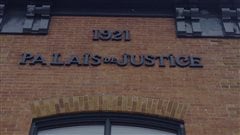 Palais de justice de Matane Palais de justice de Matane