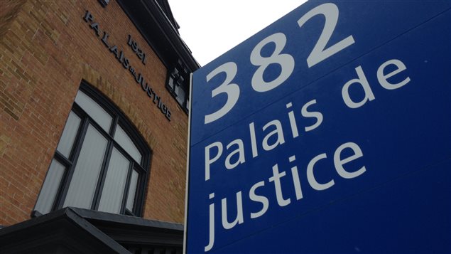 Palais de justice de Matane Palais de justice de Matane