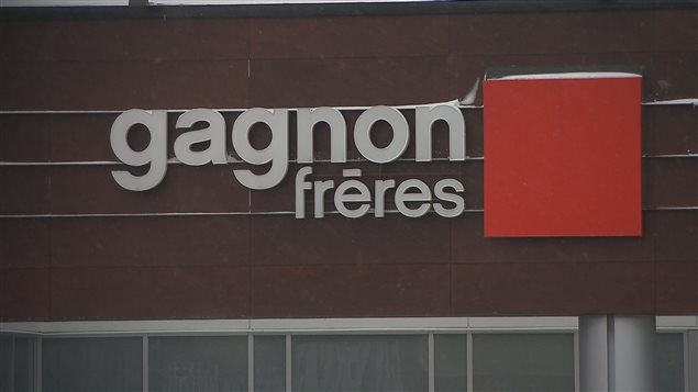 Gagnon Frères ferme son magasin d'Alma Gagnon Frères ferme son magasin d'Alma
