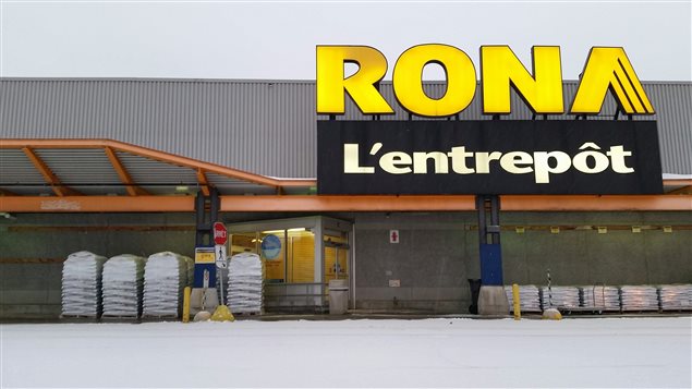 Rona L'entrepôt de Sherbrooke Rona L'entrepôt de Sherbrooke