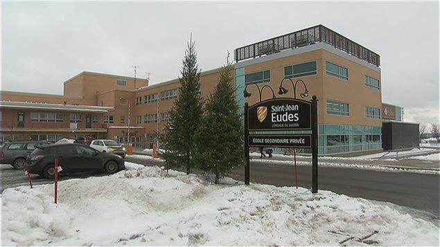 L'école secondaire privée Saint-Jean-Eudes à Québec. L'école secondaire privée Saint-Jean-Eudes à Québec.