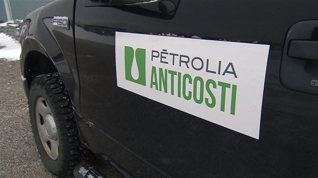petrolia-anticosti petrolia-anticosti
