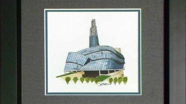 Une esquisse à l'aquarelle du Musée canadien pour les droits de la personne dessinée par le premier ministre Justin Trudeau, 2015 Une esquisse à l'aquarelle du Musée canadien pour les droits de la personne dessinée par le premier ministre Justin Trudeau, 2015