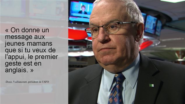 Le président de l'AFO, Denis Vaillancourt. Le président de l'AFO, Denis Vaillancourt.