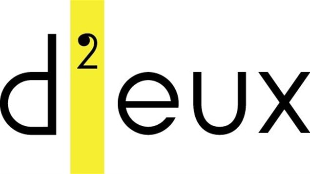 Le logo de la maison d'édition D2eux Le logo de la maison d'édition D2eux