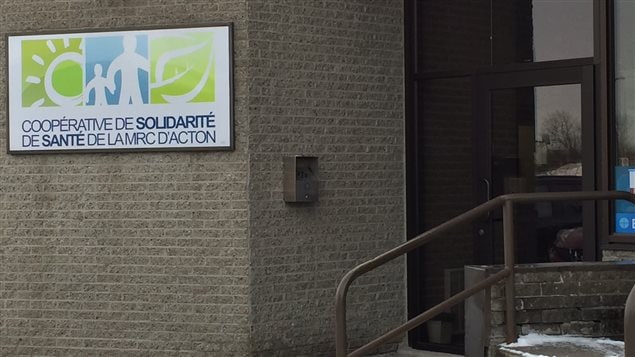 Extérieur Coopérative de solidarité et de santé de la MRC d'Acton Extérieur Coopérative de solidarité et de santé de la MRC d'Acton