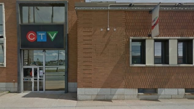 Des bureaux de CTV en Atlantique Des bureaux de CTV en Atlantique