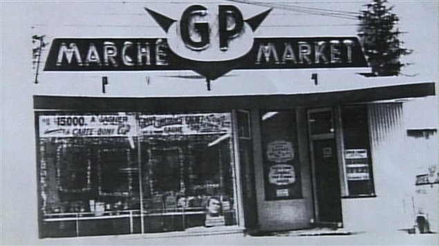Le premier Marché GP, à Mont-Joli Le premier Marché GP, à Mont-Joli