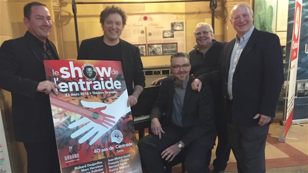 Le Show de l'entraide de Centraide Estrie Le Show de l'entraide de Centraide Estrie