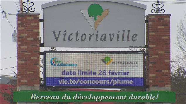 Les citoyens de Victoriaville appelés aux urnes Les citoyens de Victoriaville appelés aux urnes
