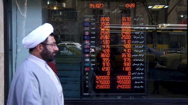 Export Québec veut conseiller les entreprises québécoises qui voudraient faire des affaires en Iran, étant données que les sanctions canadiennes visant ce pays ont été levées. Export Québec veut conseiller les entreprises québécoises qui voudraient faire des affaires en Iran, étant données que les sanctions canadiennes visant ce pays ont été levées.
