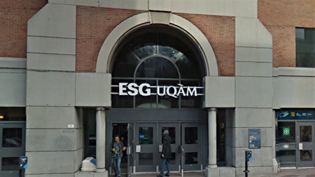 L'École des sciences de la gestion de l'UQAM, rue Sainte-Catherine à Montréal L'École des sciences de la gestion de l'UQAM, rue Sainte-Catherine à Montréal