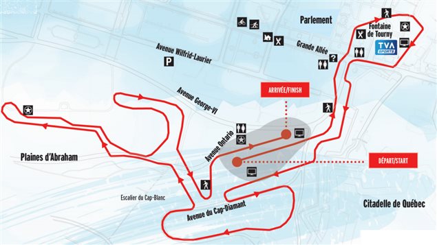 Le parcours des épreuves de ski de fond à Québec. Le parcours des épreuves de ski de fond à Québec.