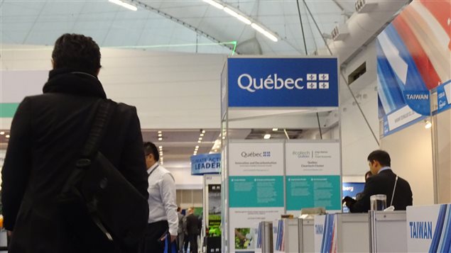 Plusieurs provinces ont des kiosques au Globe 2016. Plusieurs provinces ont des kiosques au Globe 2016.