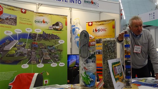 Un kiosque dans la salle d'exposition du Globe 2016 Un kiosque dans la salle d'exposition du Globe 2016