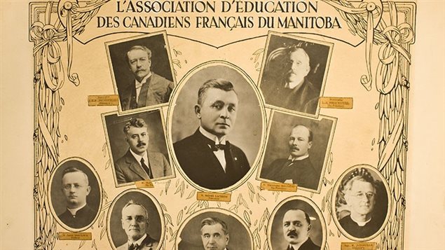 L'Association d'éducation des Canadiens-français du Manitoba (AECFM). L'Association d'éducation des Canadiens-français du Manitoba (AECFM).