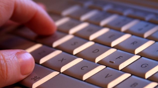 Clavier d'ordinateur Clavier d'ordinateur